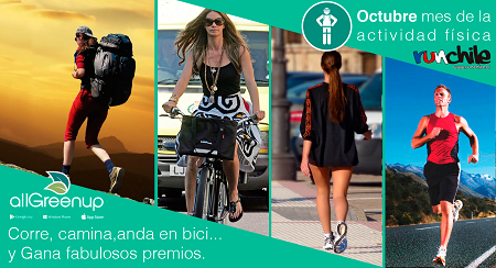 ¿Premios por hacer deporte? allGreenup te invita a participar del Mes de la actividad física