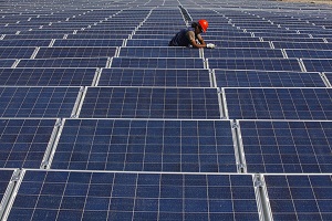 Enel Green Power inicia construcción de planta fotovoltaica de 160MW de potencia en Antofagasta