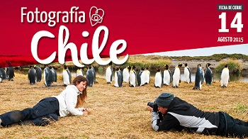 Este viernes finaliza el plazo para participar del concurso «Fotografía Chile» de Sernatur