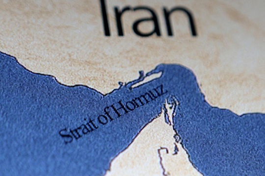 Estrecho de Ormuz